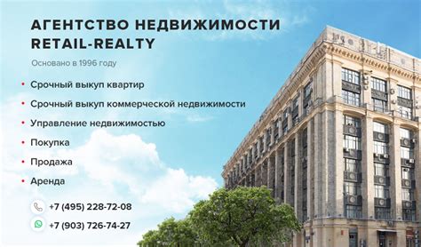 Купить квартиру срочно в Кременчуге – Срочная продажа。